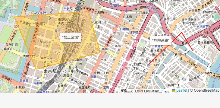 統合・公開型GIS for kintone