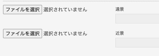 画像圧縮プラグイン